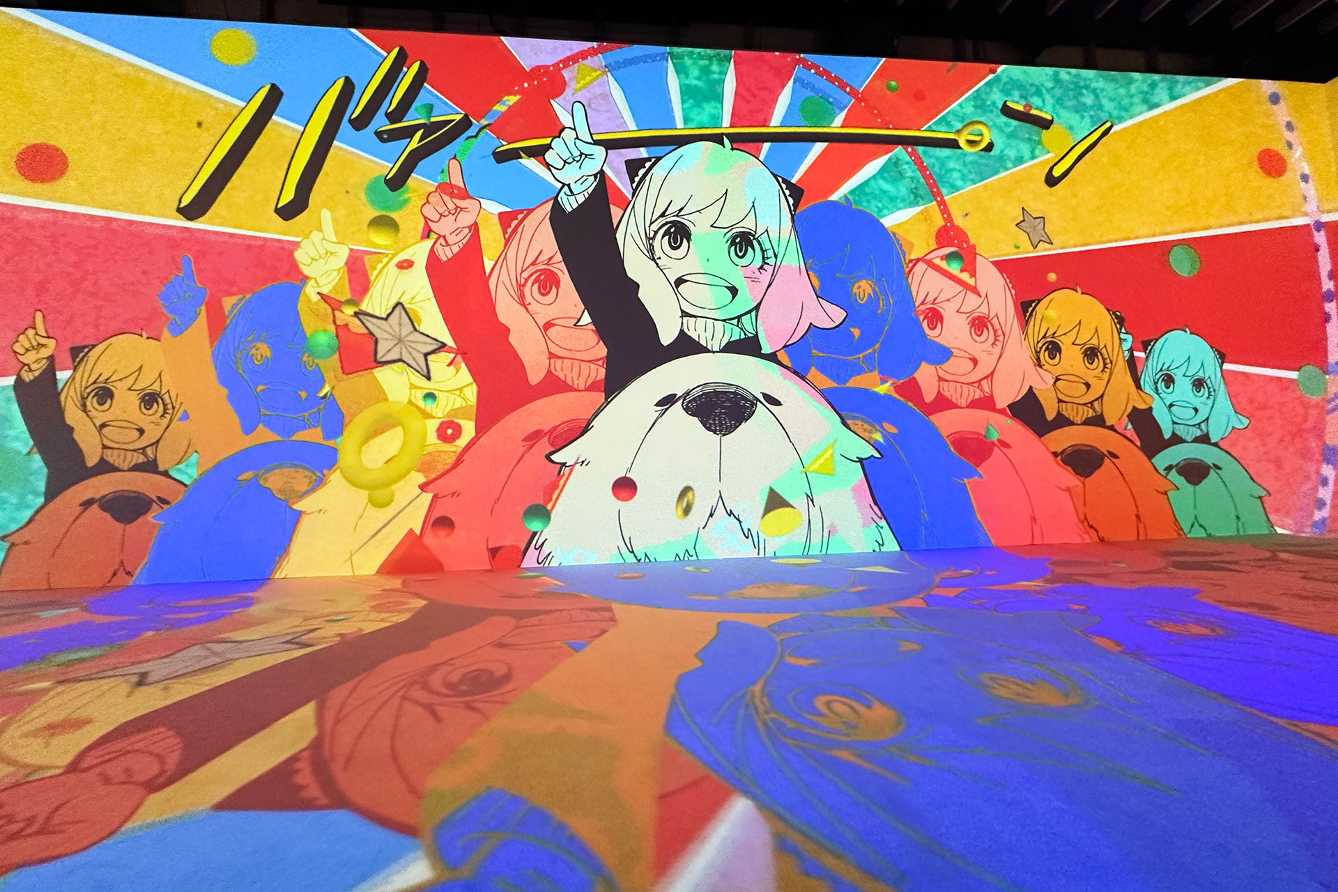 広告マンガ、展覧会レポート