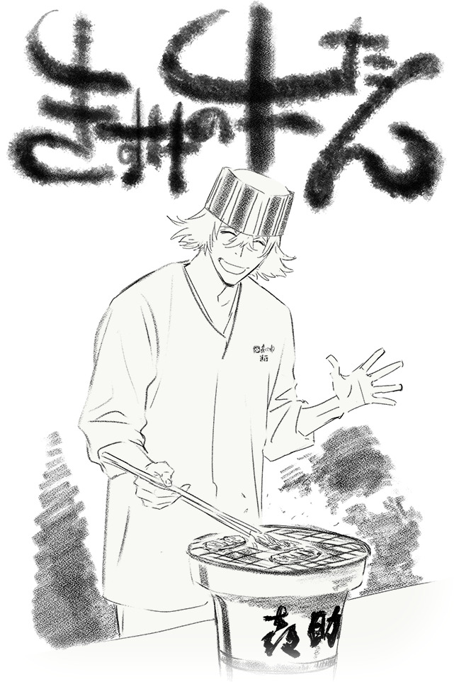 BLEACH WORLD 缶バッジ 浦原喜助の通販 by ねね's shop｜ラクマ