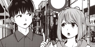 最新話】「こういうのがいい」43発目「気随 chapter 3」がとなりのヤングジャンプにて公開！シャワーを浴びてお食事へ - MANGA Watch