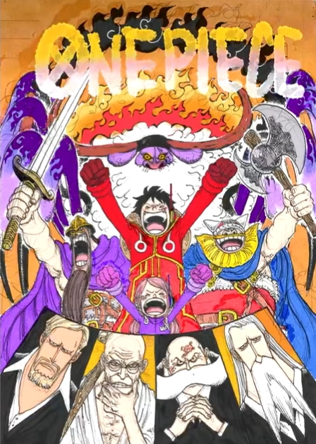 One Piece Dvd 英語字幕 ワンピース110巻の表紙で五老星の公式