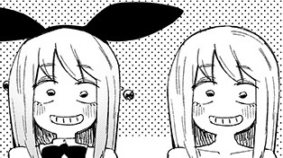 最新話】「異種族レビュアーズ」第84話がカドコミ/ニコニコ漫画で公開