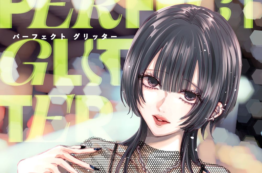 明日カノ 明日、私は誰かのカノジョ決定稿 11～12 をのひなお サイコミ 漫画 Amazon.co.jp: 明日、私は誰かのカノジョ（5） (サイコミ×裏