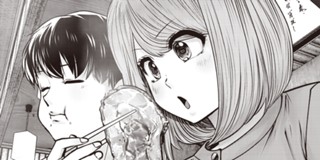 透けてるあぶねえ！「こういうのがいい」47発目「悠々chapter 1