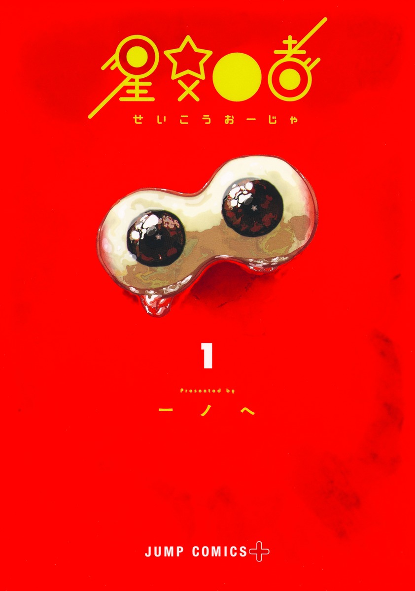 kimiさん専用 kimi様専用 【公式通販】