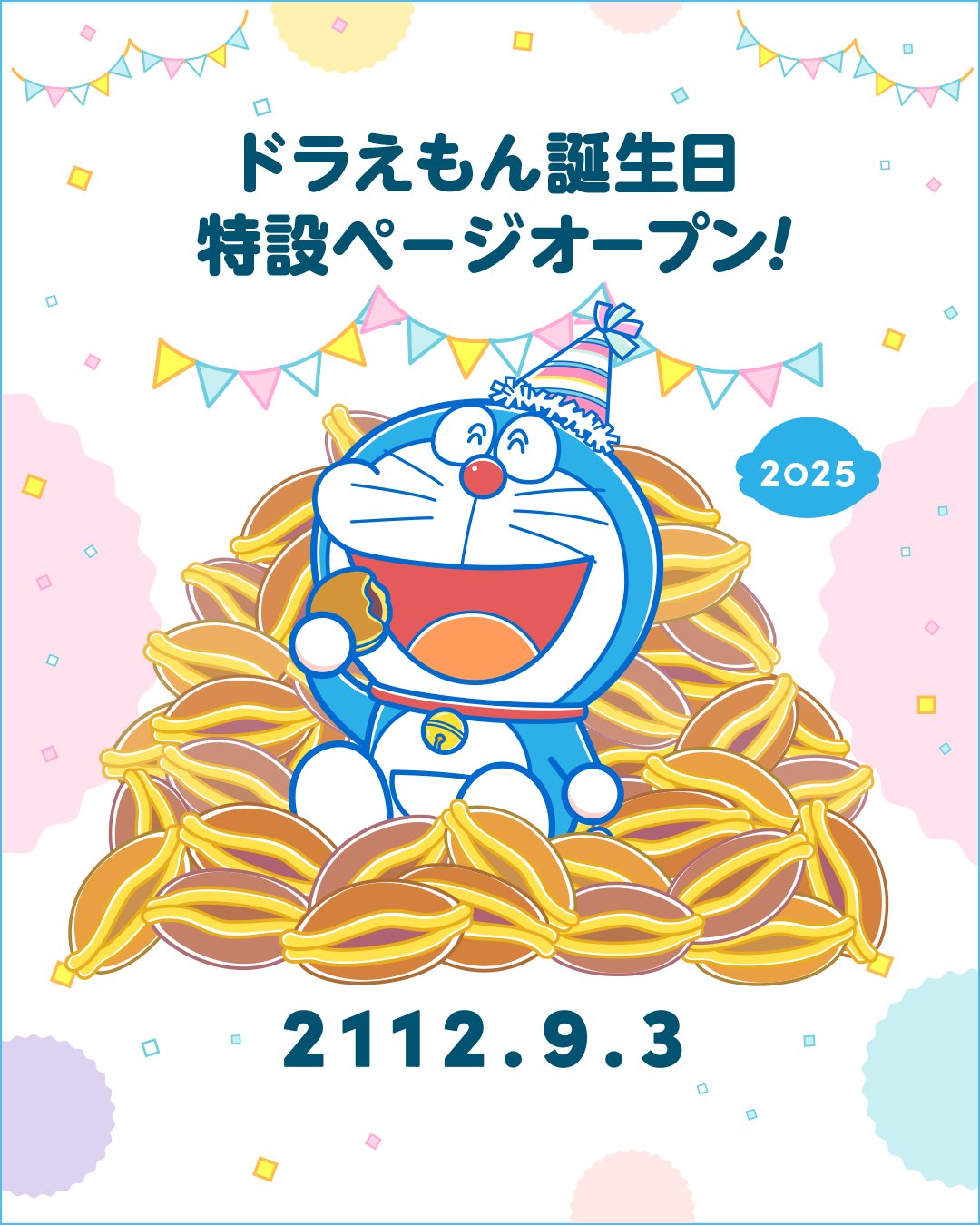 ニ*ク様 一ノ瀬瑠菜 生誕祭チェキ　サインあり 一ノ瀬瑠菜 生誕祭直筆サイン入りチェキ イベントチェキ おまけ
