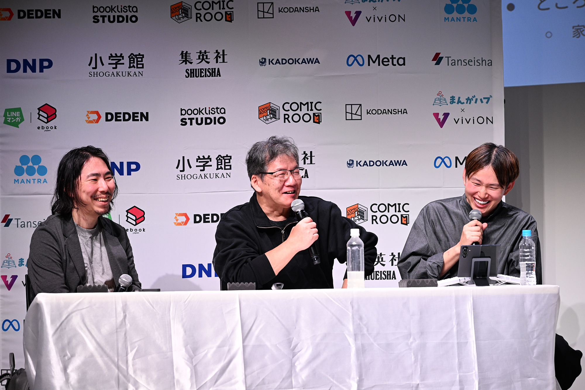 画像が削除されました